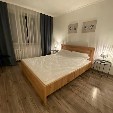 Апартаменты Jasnogorska